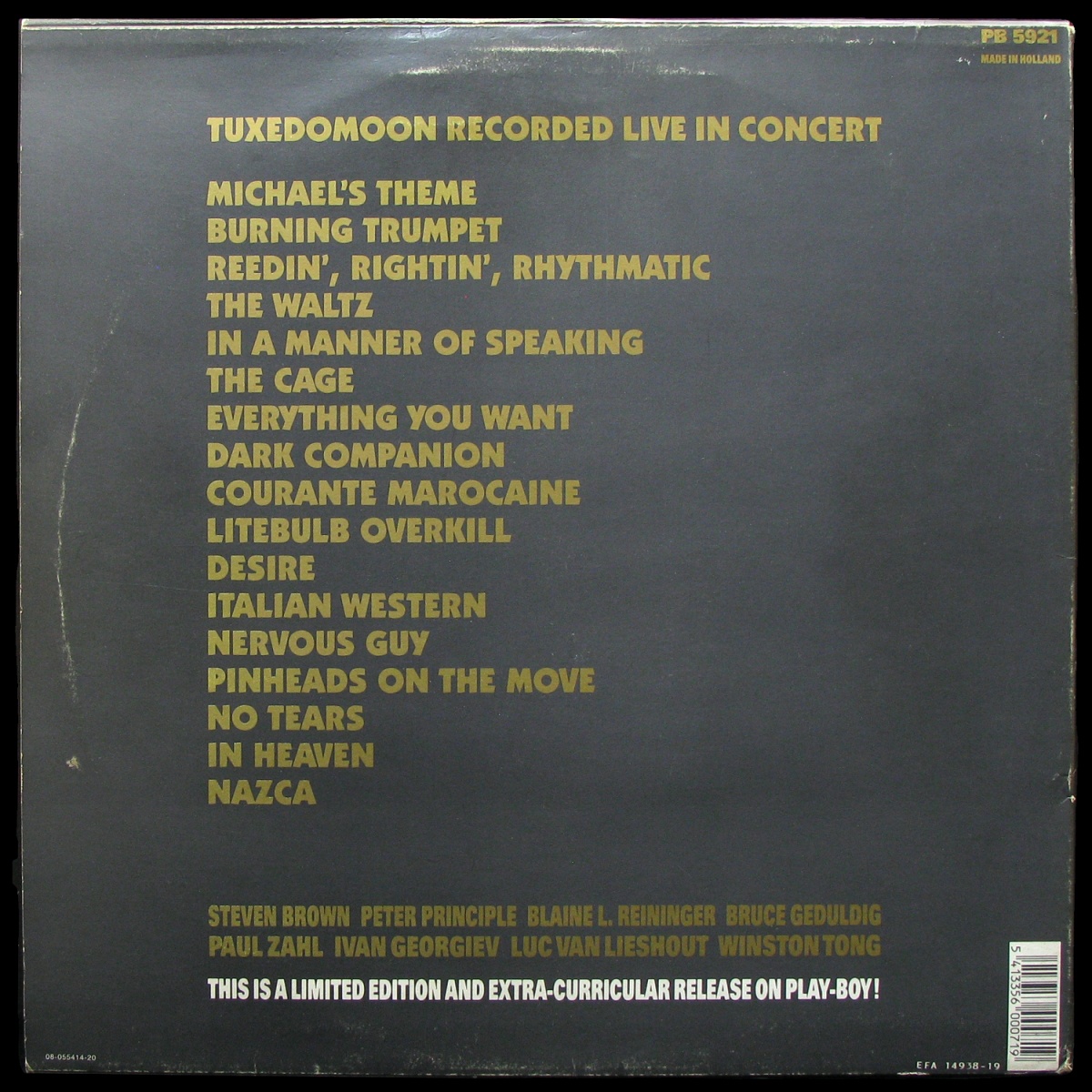 LP Tuxedomoon — Ten Years In One Night (Live) (2LP) фото 2