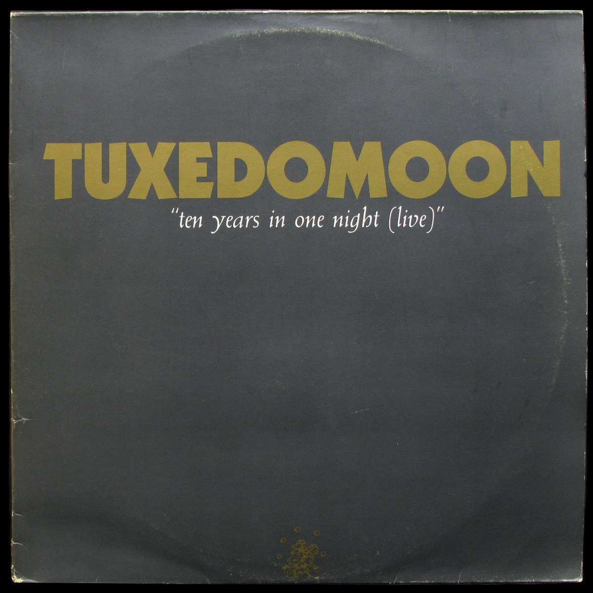 LP Tuxedomoon — Ten Years In One Night (Live) (2LP) фото