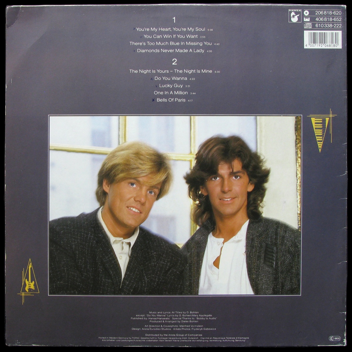 LP Modern Talking — First Album фото 2