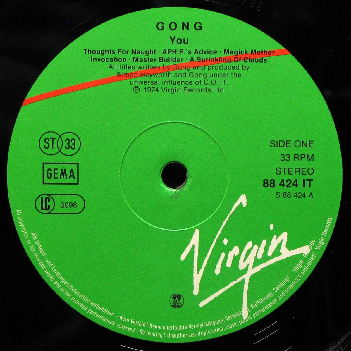 LP Gong — You фото 3