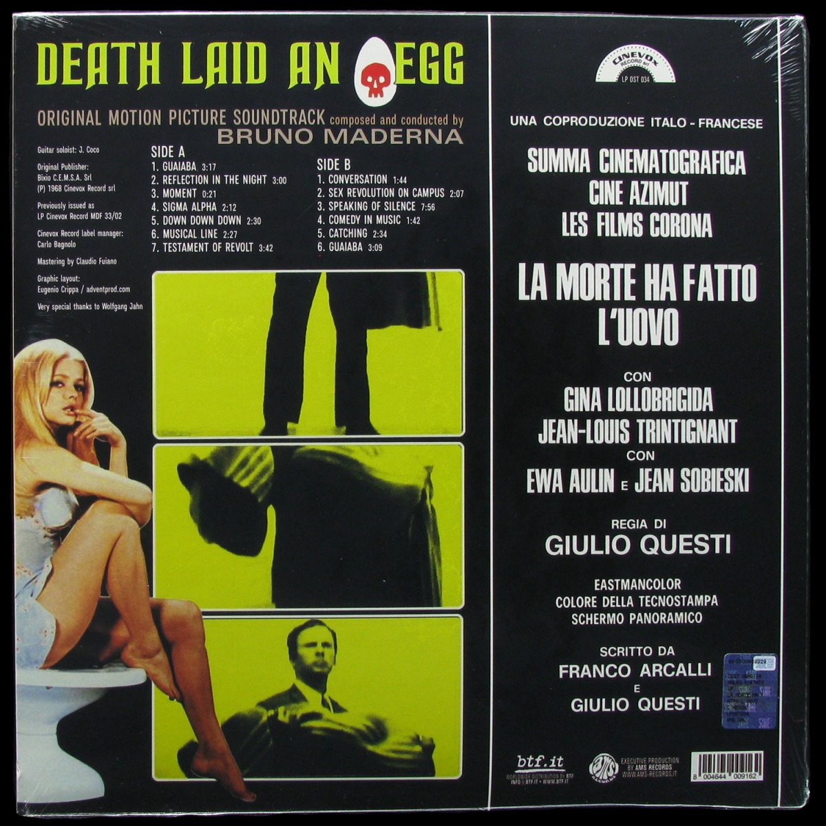 LP Bruno Maderna — La Morte Ha Fatto L'uovo (coloured vinyl) фото 2