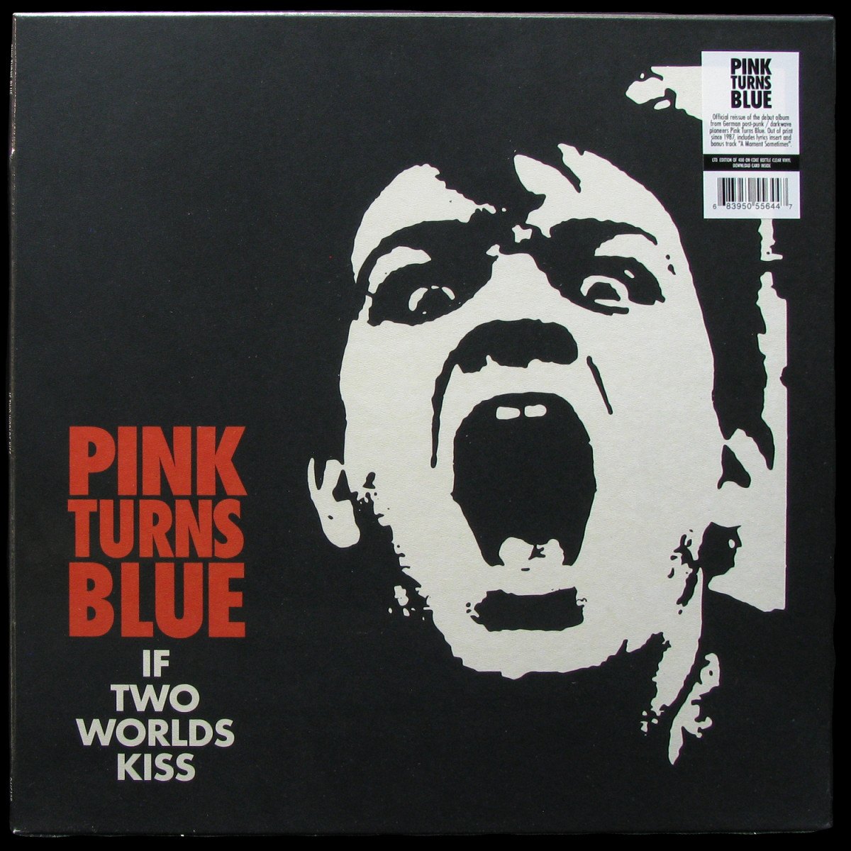 LP Pink Turns Blue — If Two Worlds Kiss (coloured vinyl) фото