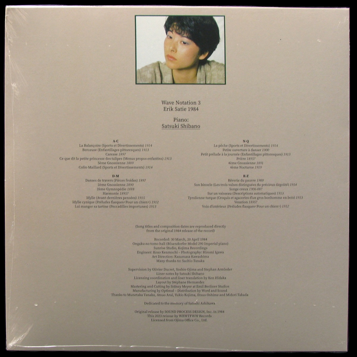 LP Satsuki Shibano — Wave Notation 3: Erik Satie 1984 (2LP) фото 2