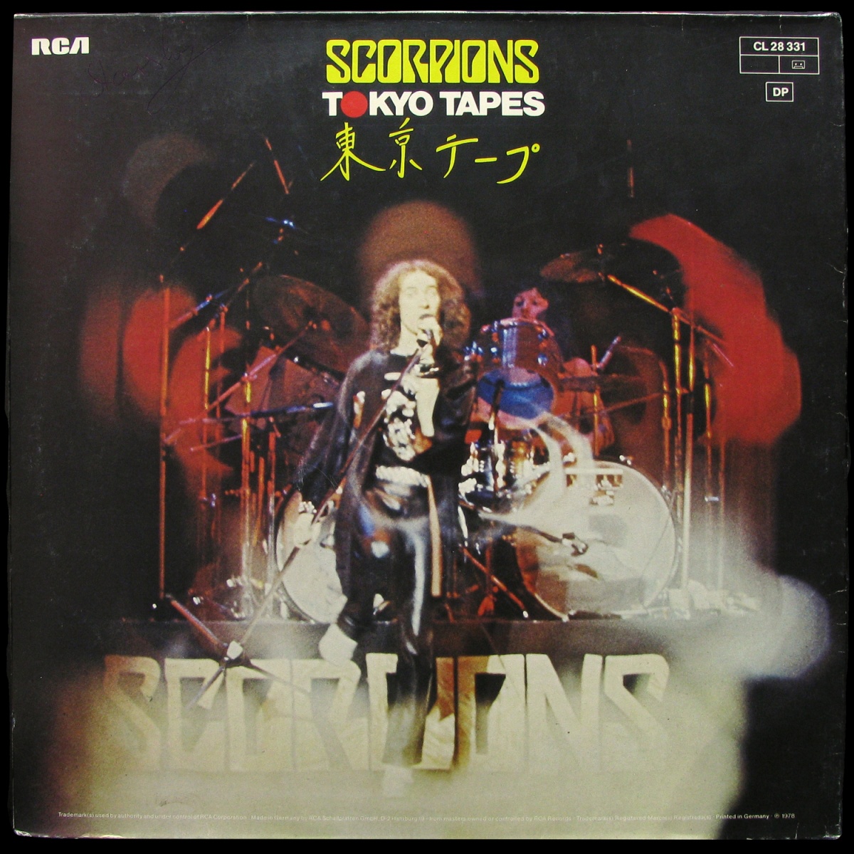 LP Scorpions — Tokyo Tapes (2LP) фото 2