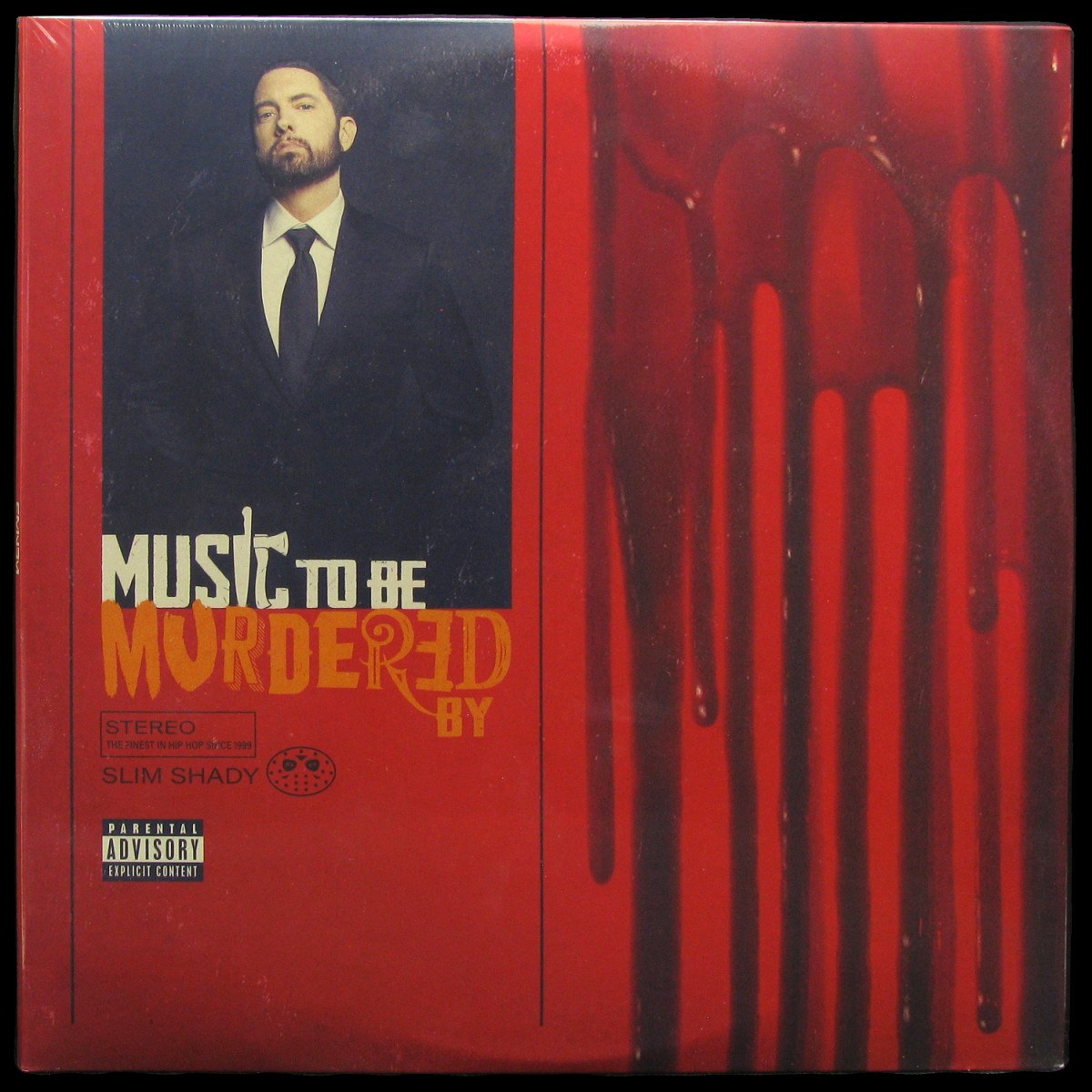 LP Eminem — Music To Be Murdered By (2LP, coloured vinyl) фото