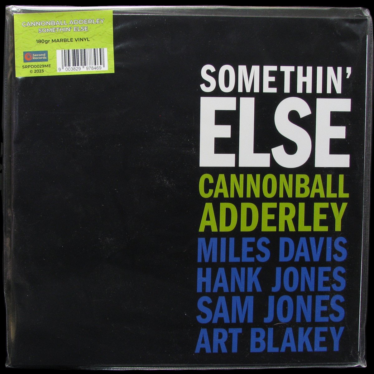 LP Cannonball Adderley — Somethin’ Else (yellow marble vinyl) фото