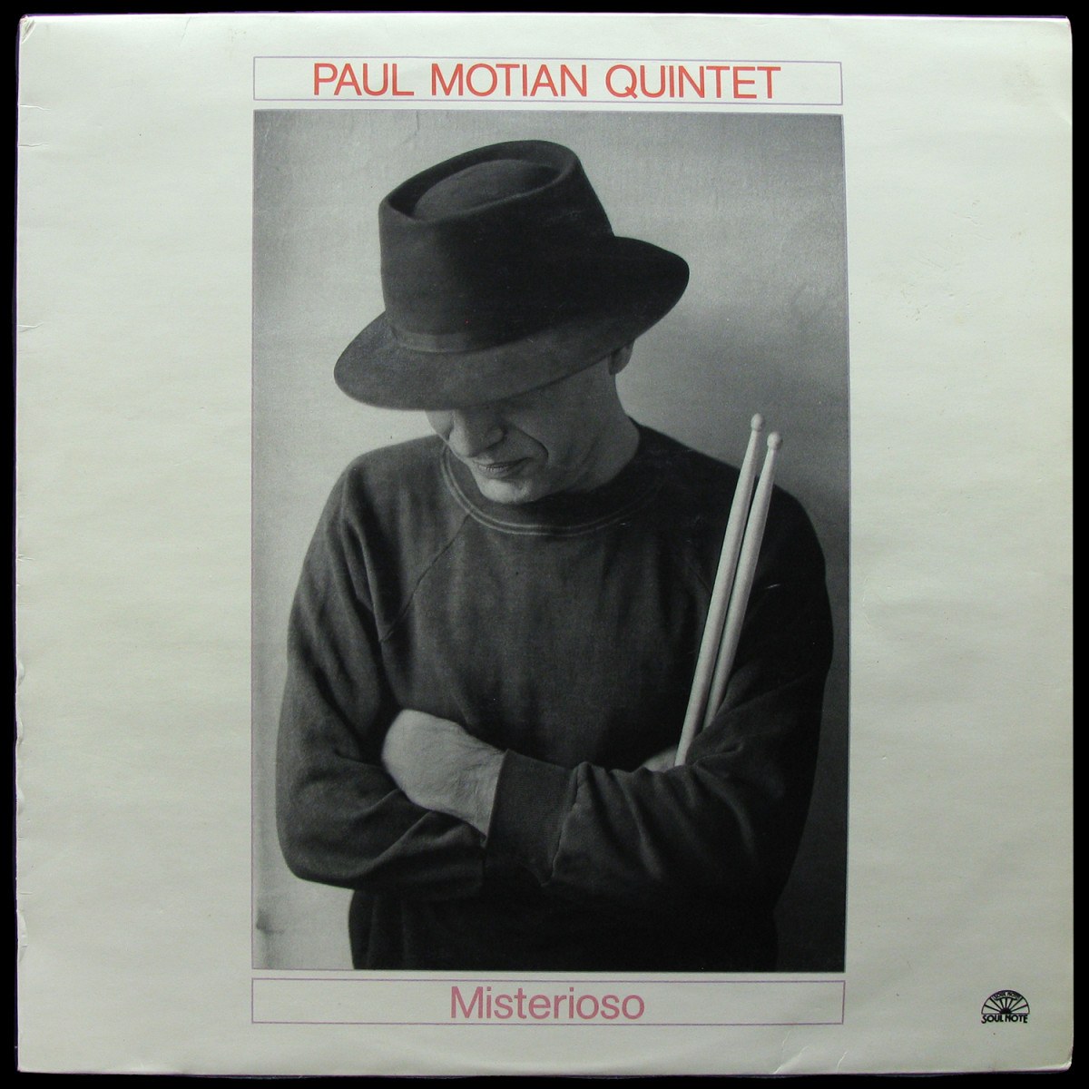 LP Paul Motian Quintet — Misterioso фото