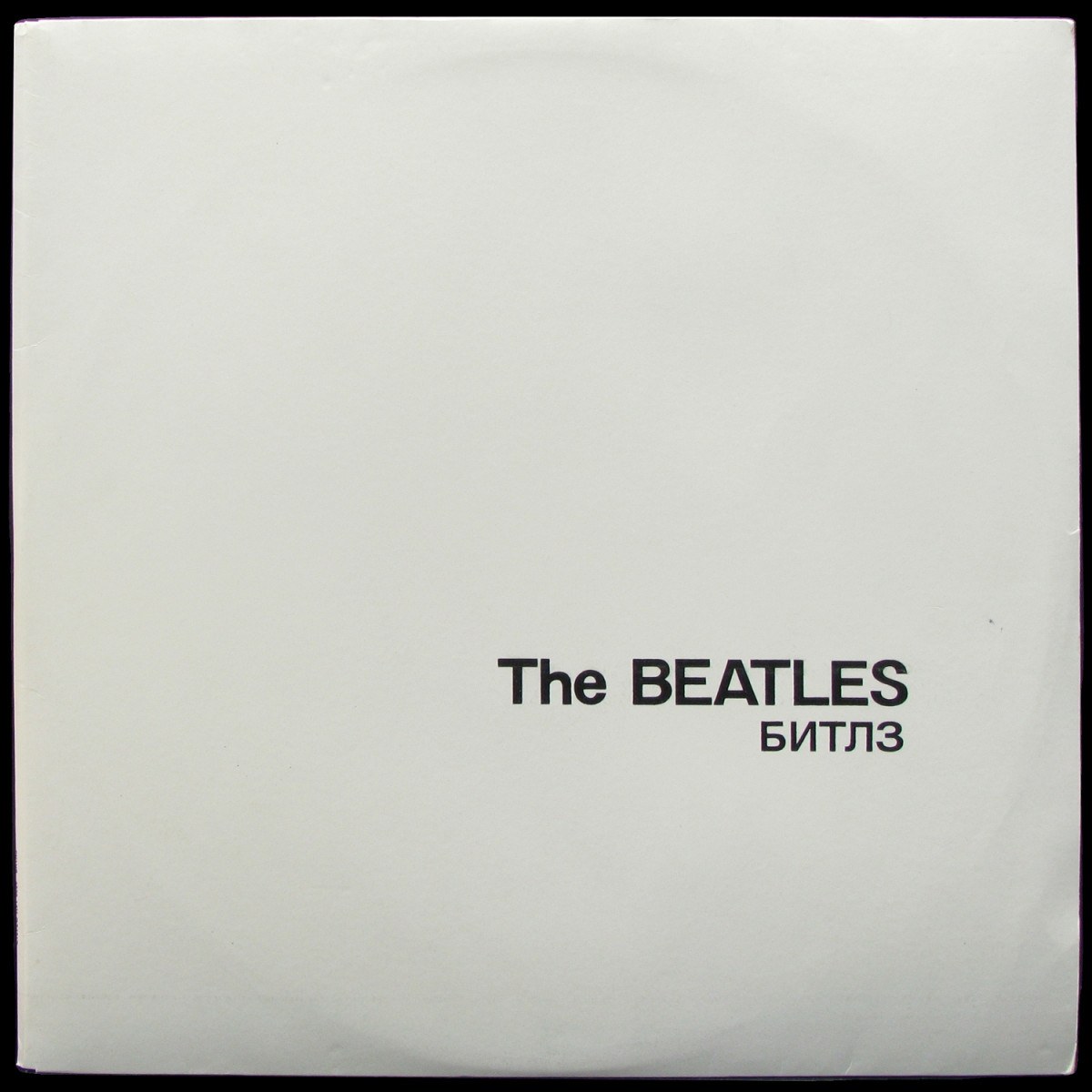 LP Beatles — White Album (2LP) фото