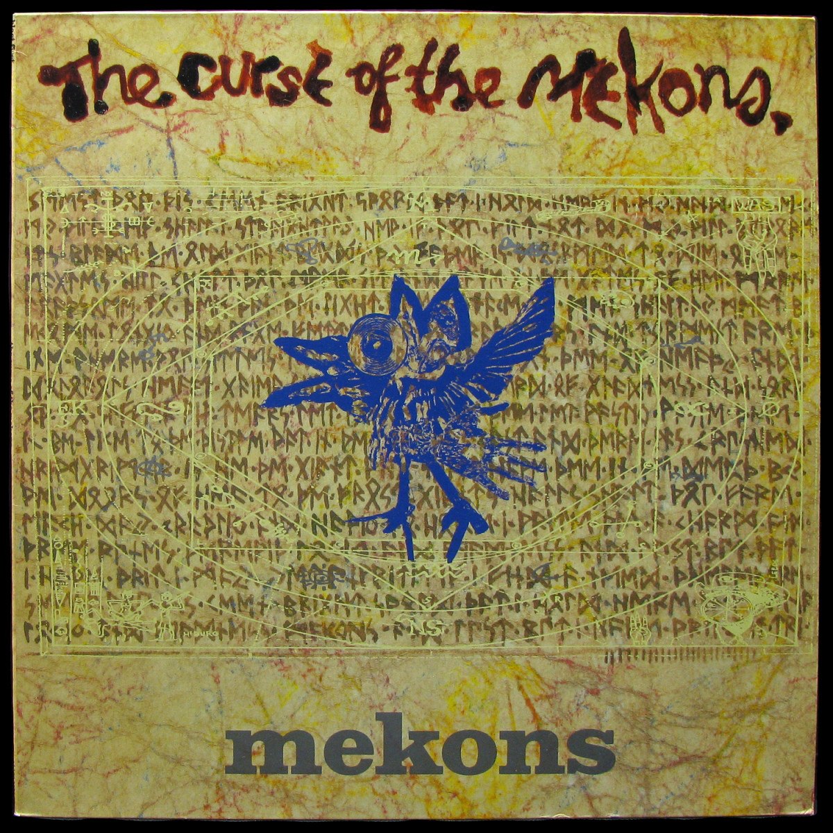 LP Mekons — The Curse Of The Mekons фото