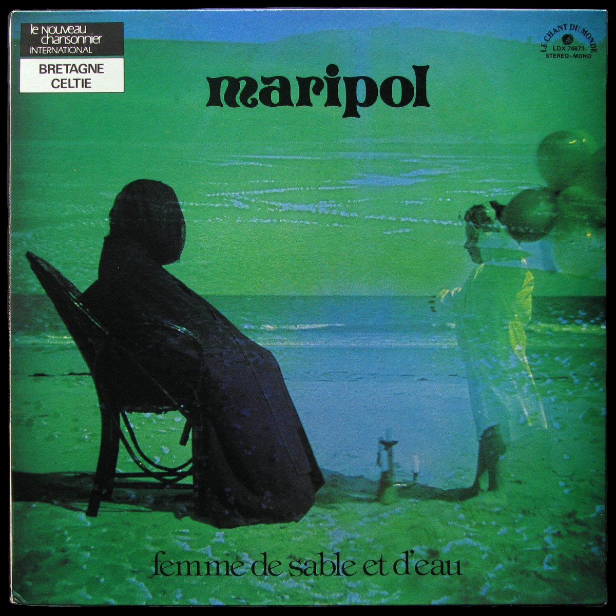 LP Maripol — Femme De Sable Et D'Eau фото