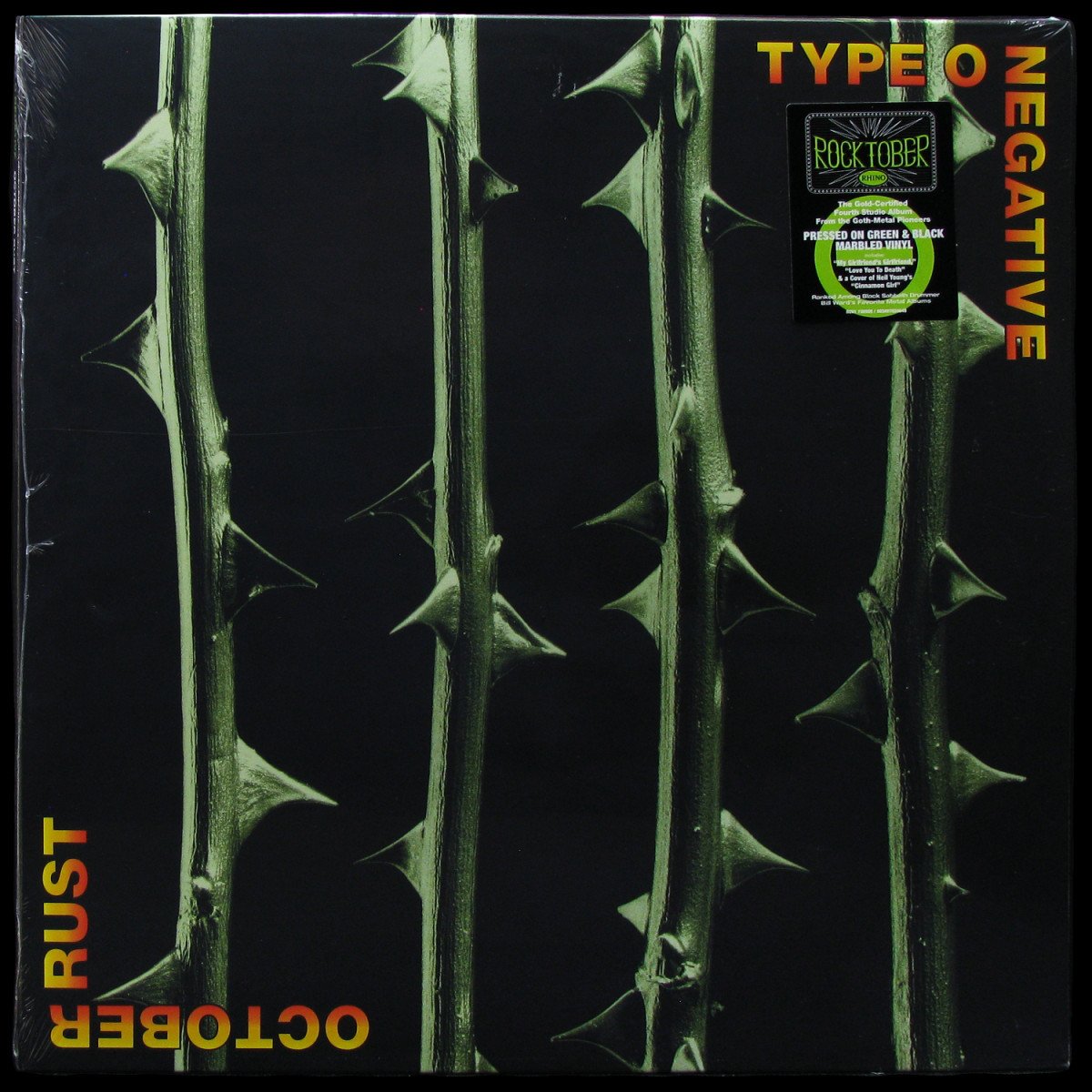 LP Type O Negative — October Rust (coloured vinyl, 2LP) фото