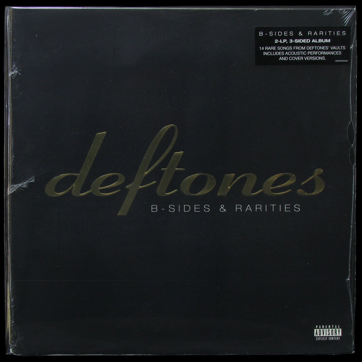 LP Deftones — B-Sides & Rarities (2LP) фото