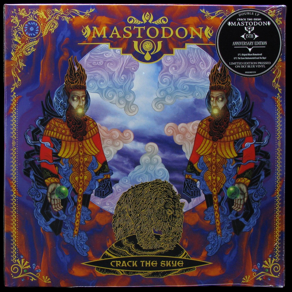 LP Mastodon — Crack The Skye (2LP, coloured vinyl) фото