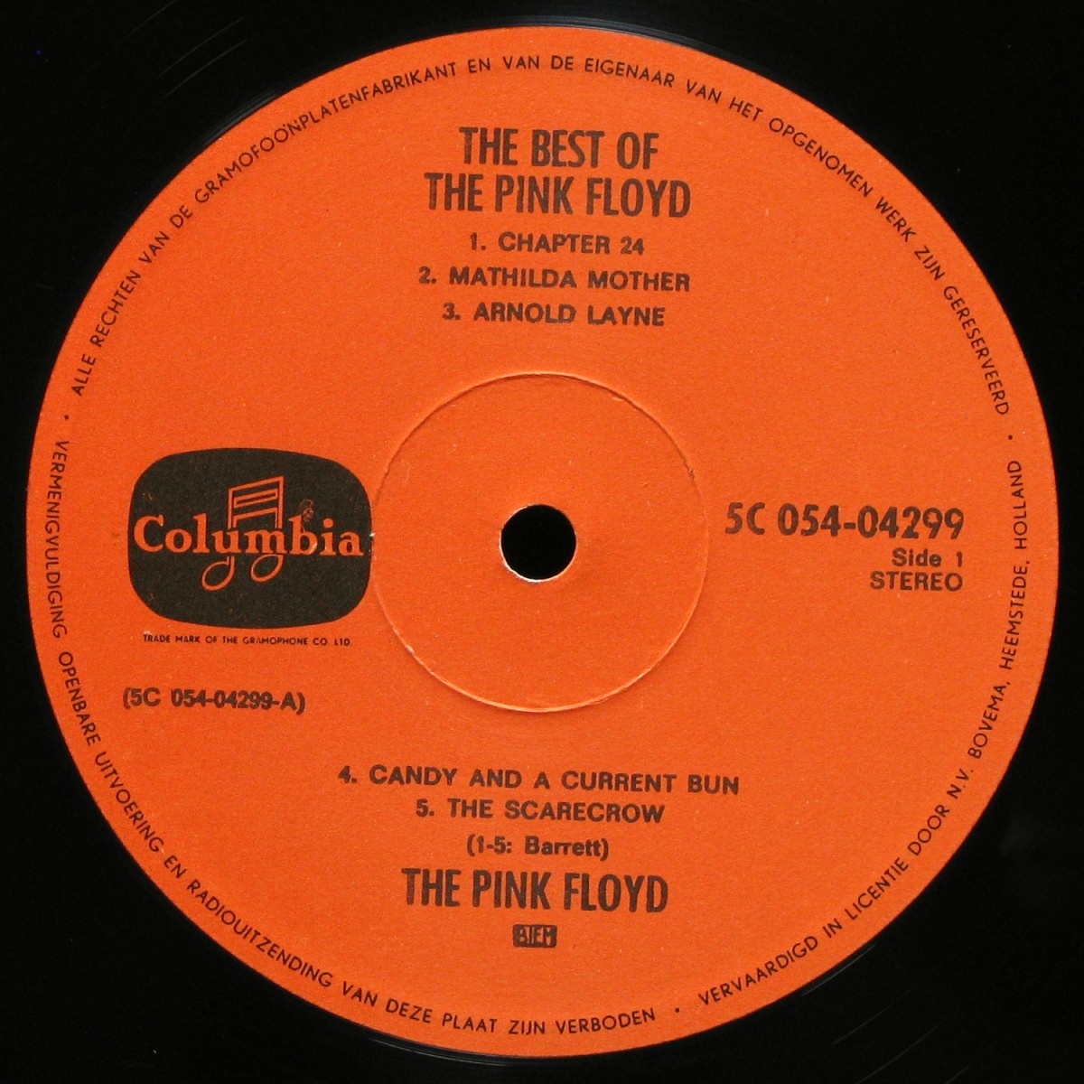 LP Pink Floyd — Best Of The Pink Floyd фото 3