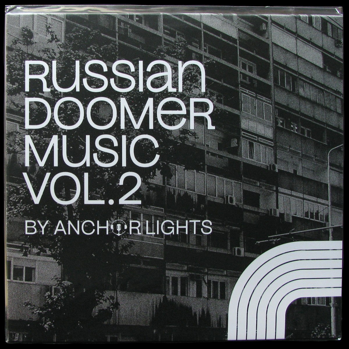 LP V/A — Russian Doomer Music Vol.2 фото