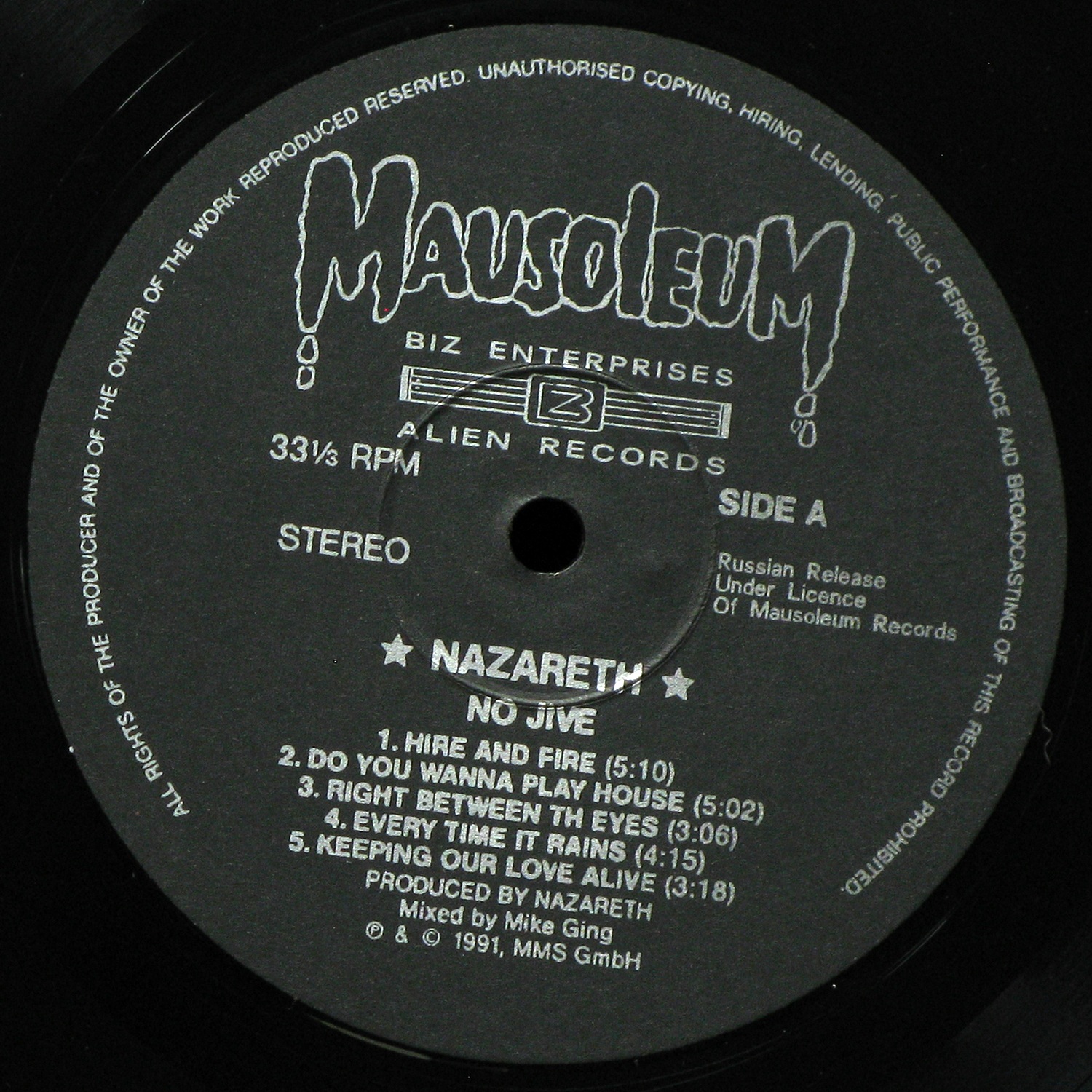 LP Nazareth — No Jive фото 2