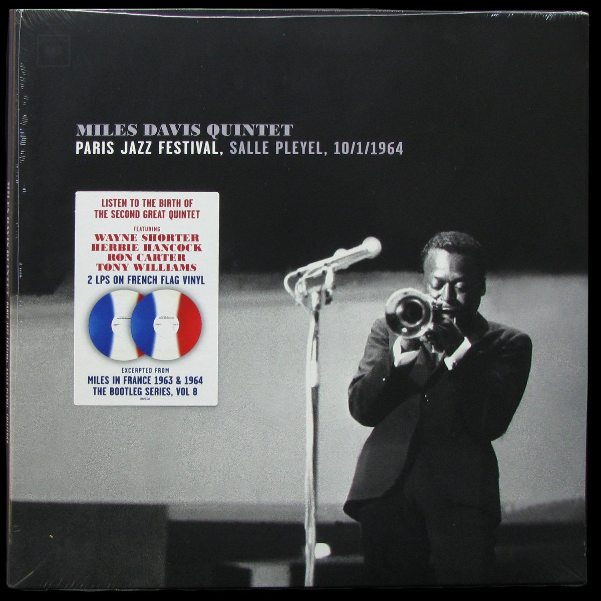 LP Miles Davis Quintet — Paris Jazz Festival, Salle Pleyel, 10/1/1964 (2LP,  coloured vinyl) фото