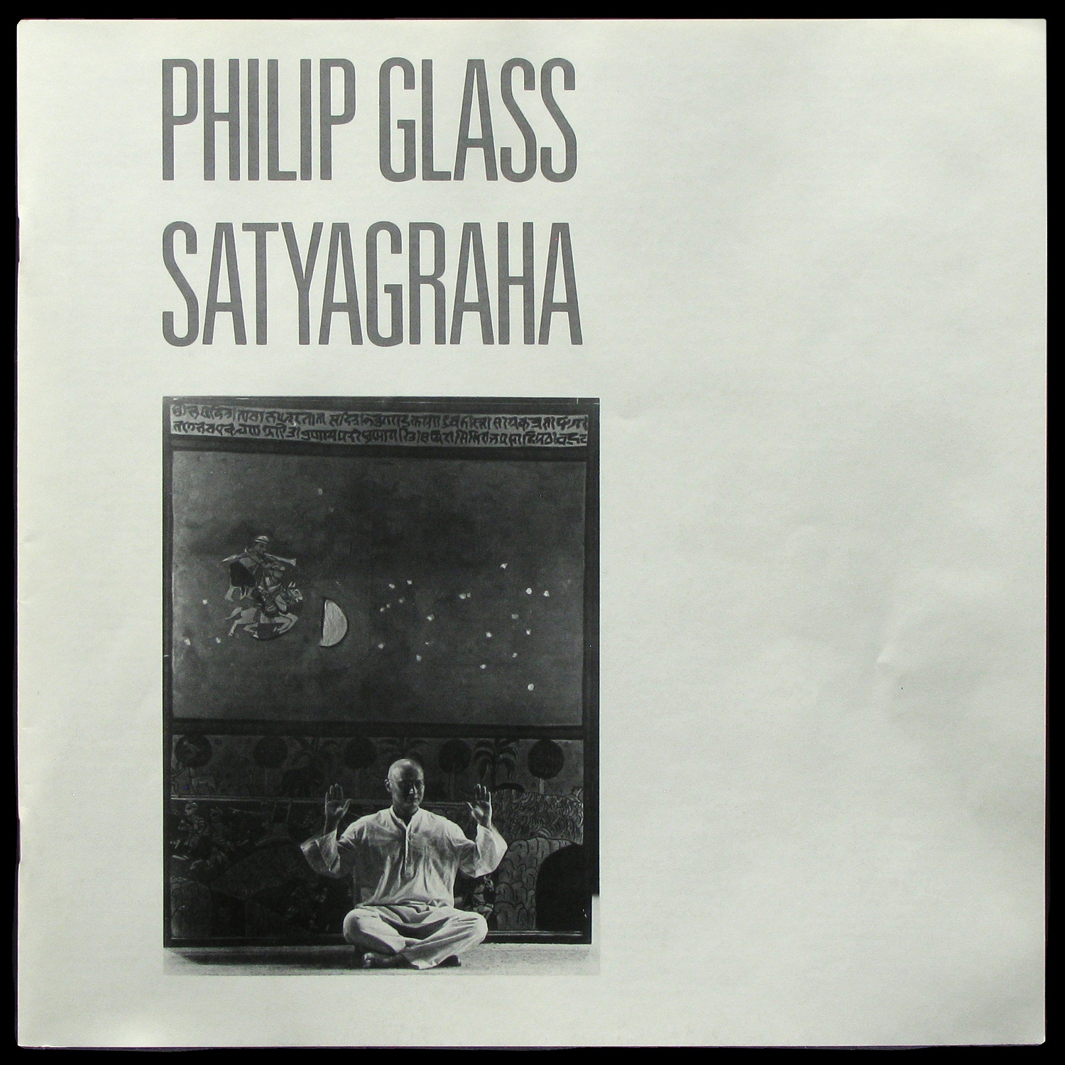 LP Philip Glass — Satyagraha ( 3LP BOX,  + booklet) фото 3