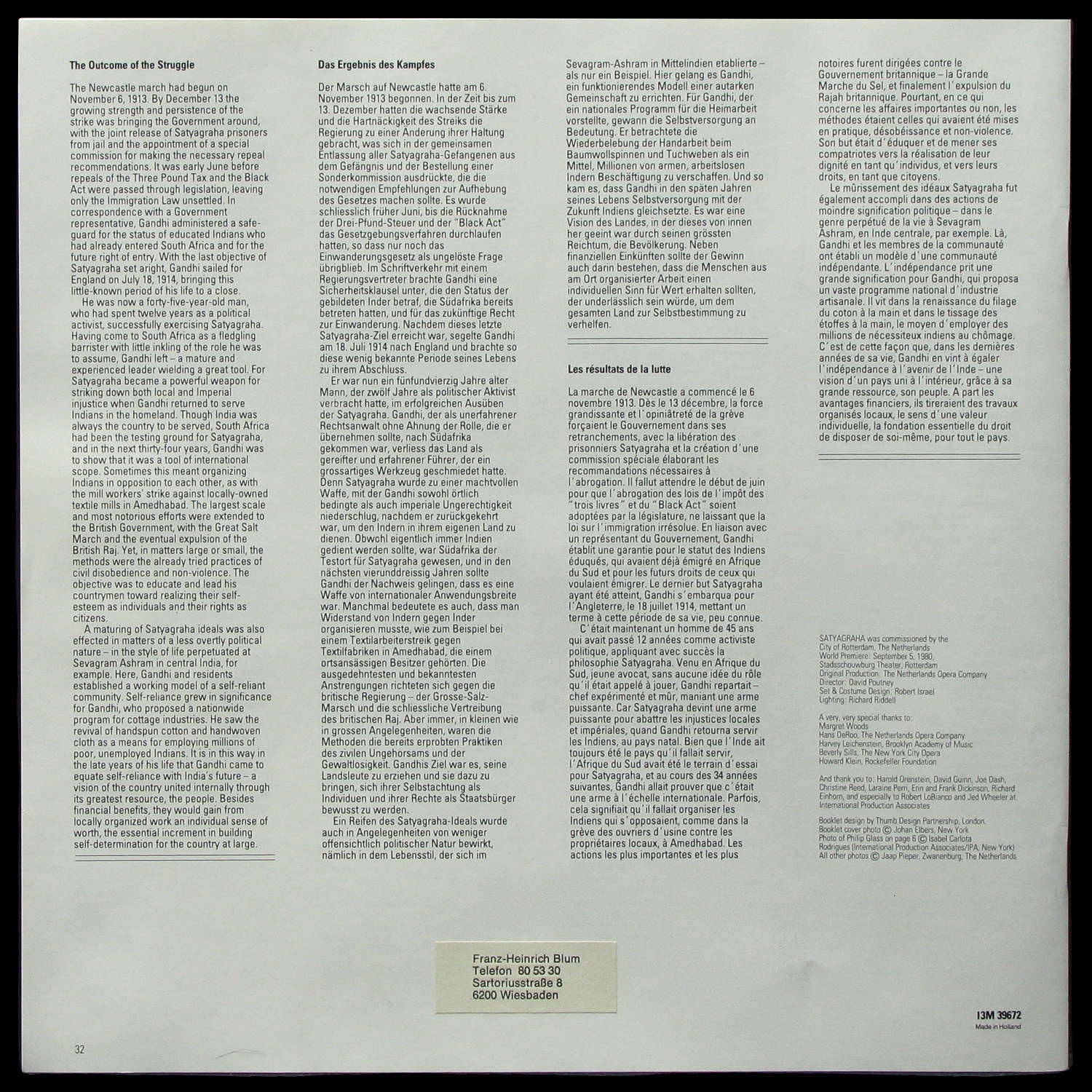 LP Philip Glass — Satyagraha ( 3LP BOX,  + booklet) фото 4