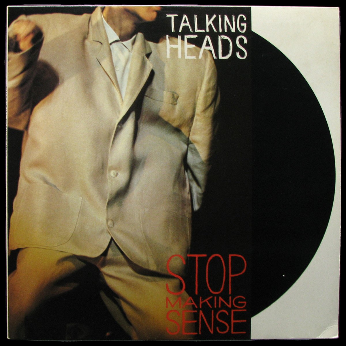 LP Talking Heads — Stop Making Sense (+ booklet) фото