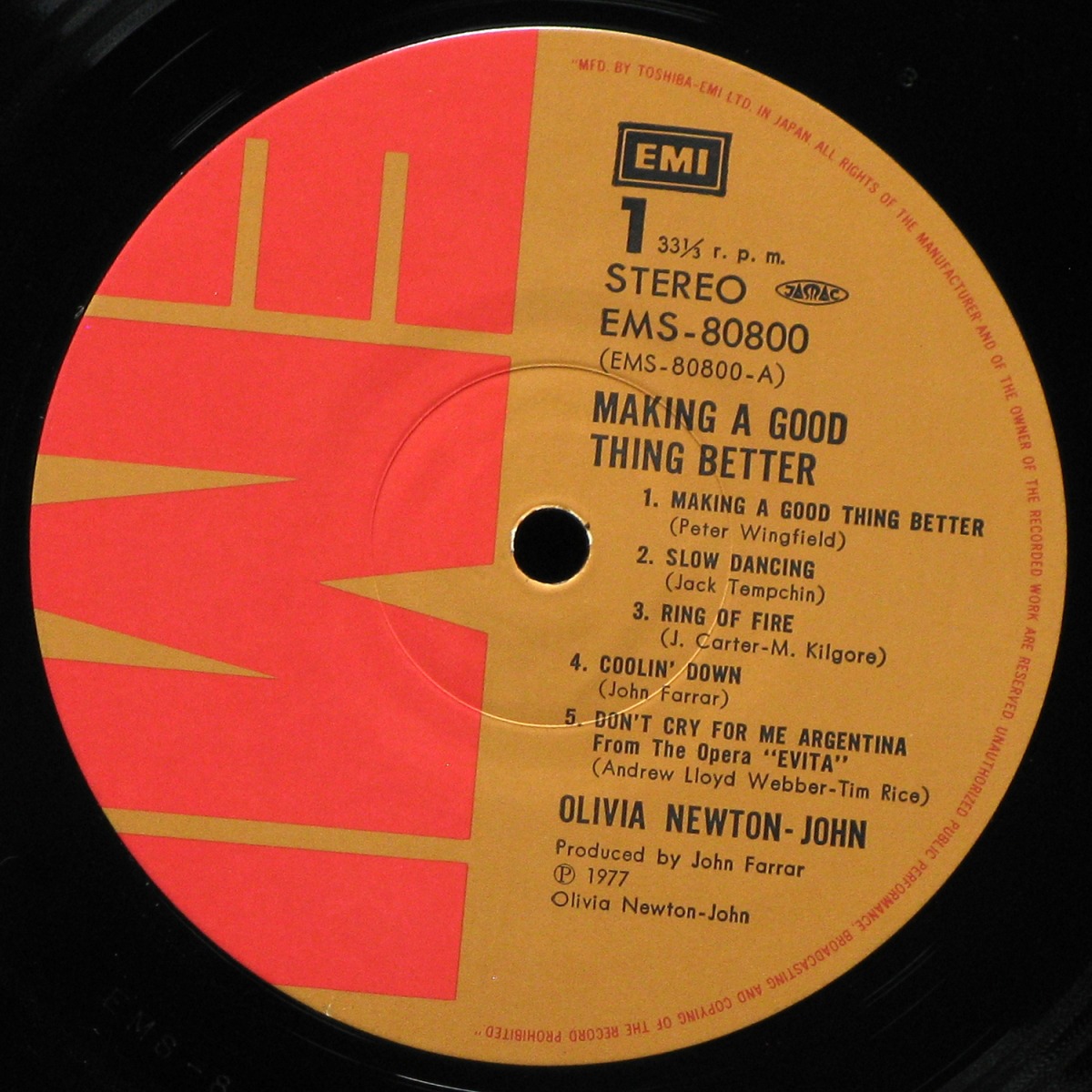 LP Olivia Newton-John — Making A Good Thing Better (+ obi) фото 3