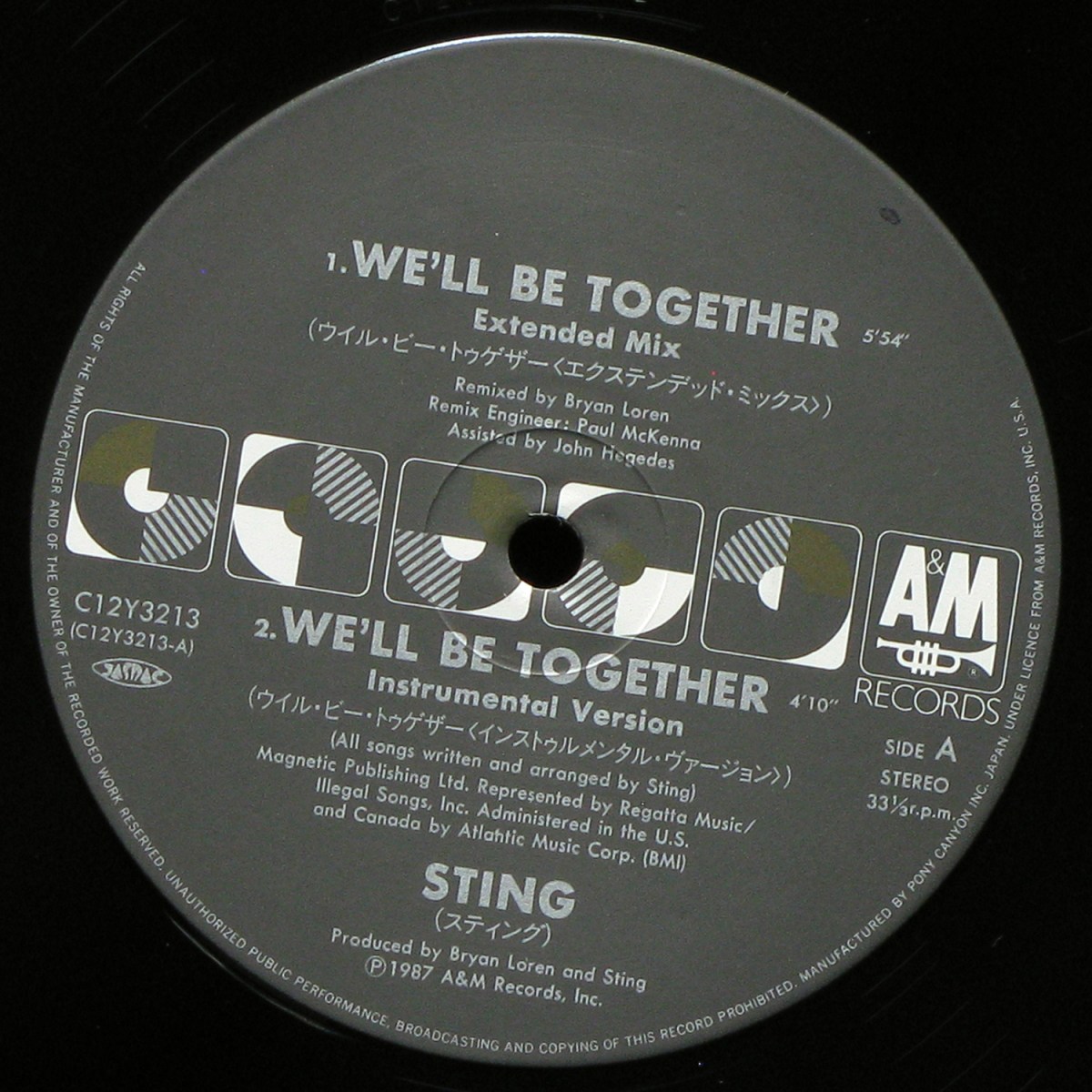 LP Sting — We'll Be Together (+ obi) фото 2