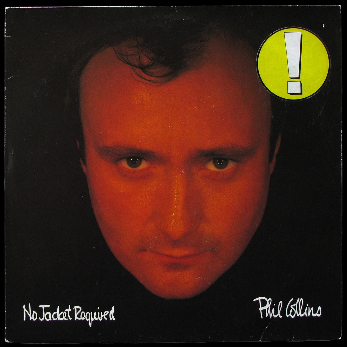 LP Phil Collins — No Jacket Required фото