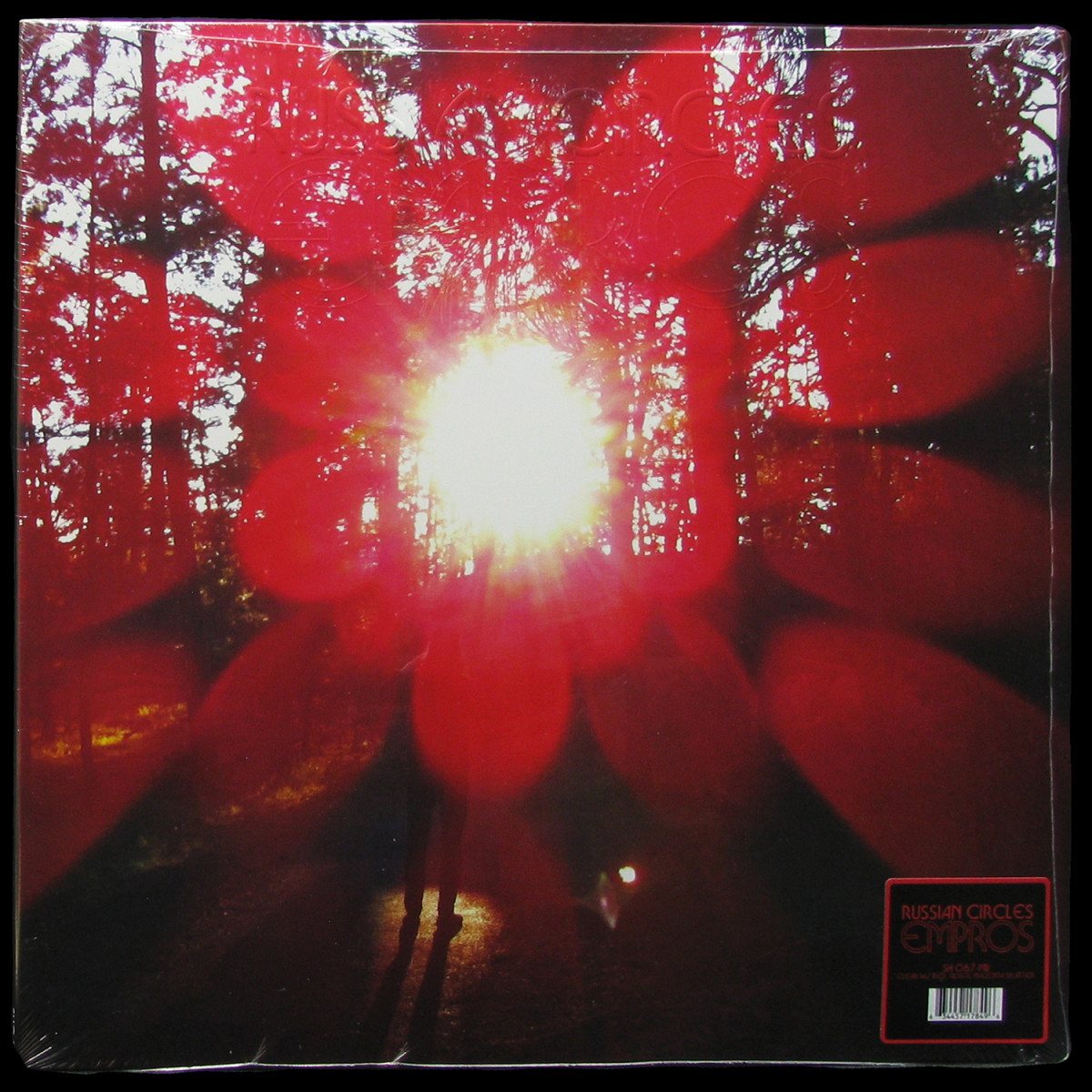 LP Russian Circles — Empros (coloured vinyl) фото