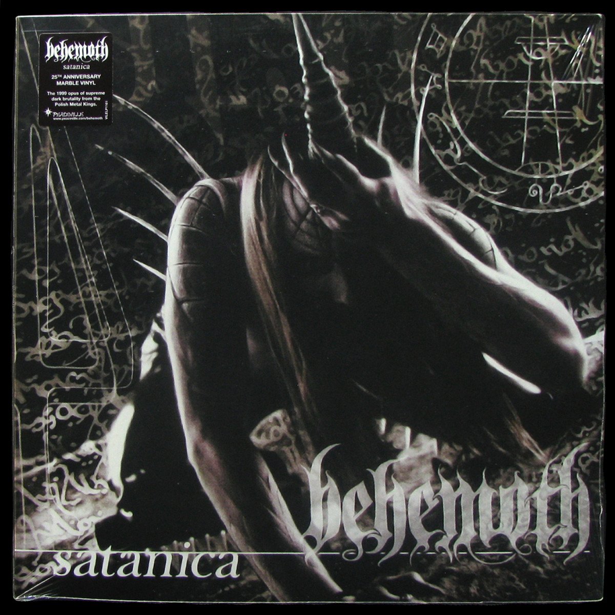 LP Behemoth — Satanica (coloured vinyl) фото