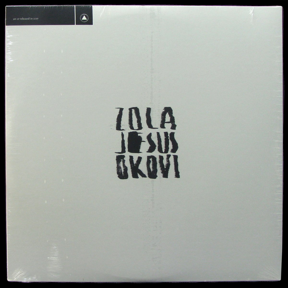 LP Zola Jesus — Okovi (coloured vinyl) фото 2