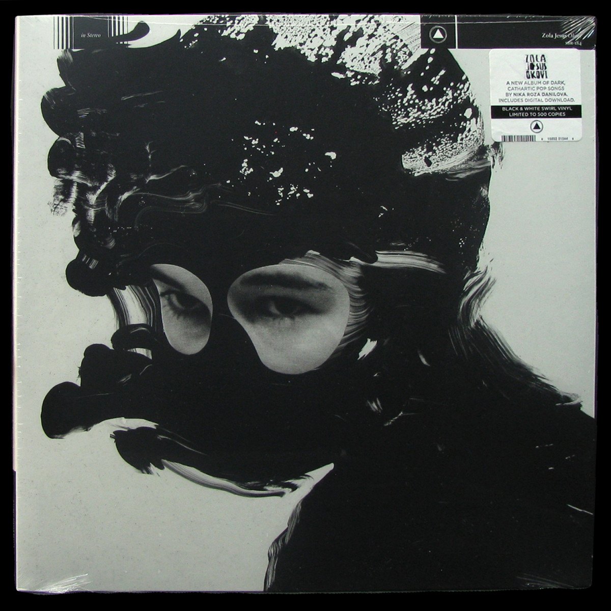 LP Zola Jesus — Okovi (coloured vinyl) фото