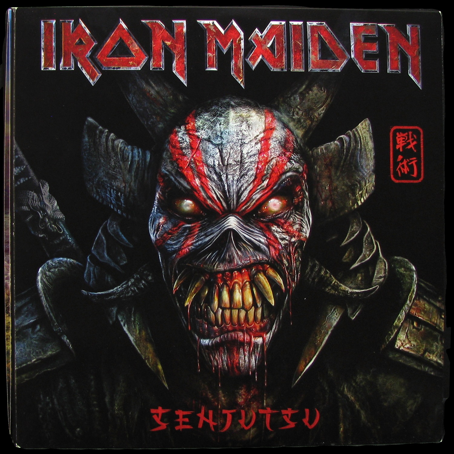 LP Iron Maiden — Senjutsu (3LP) фото 2