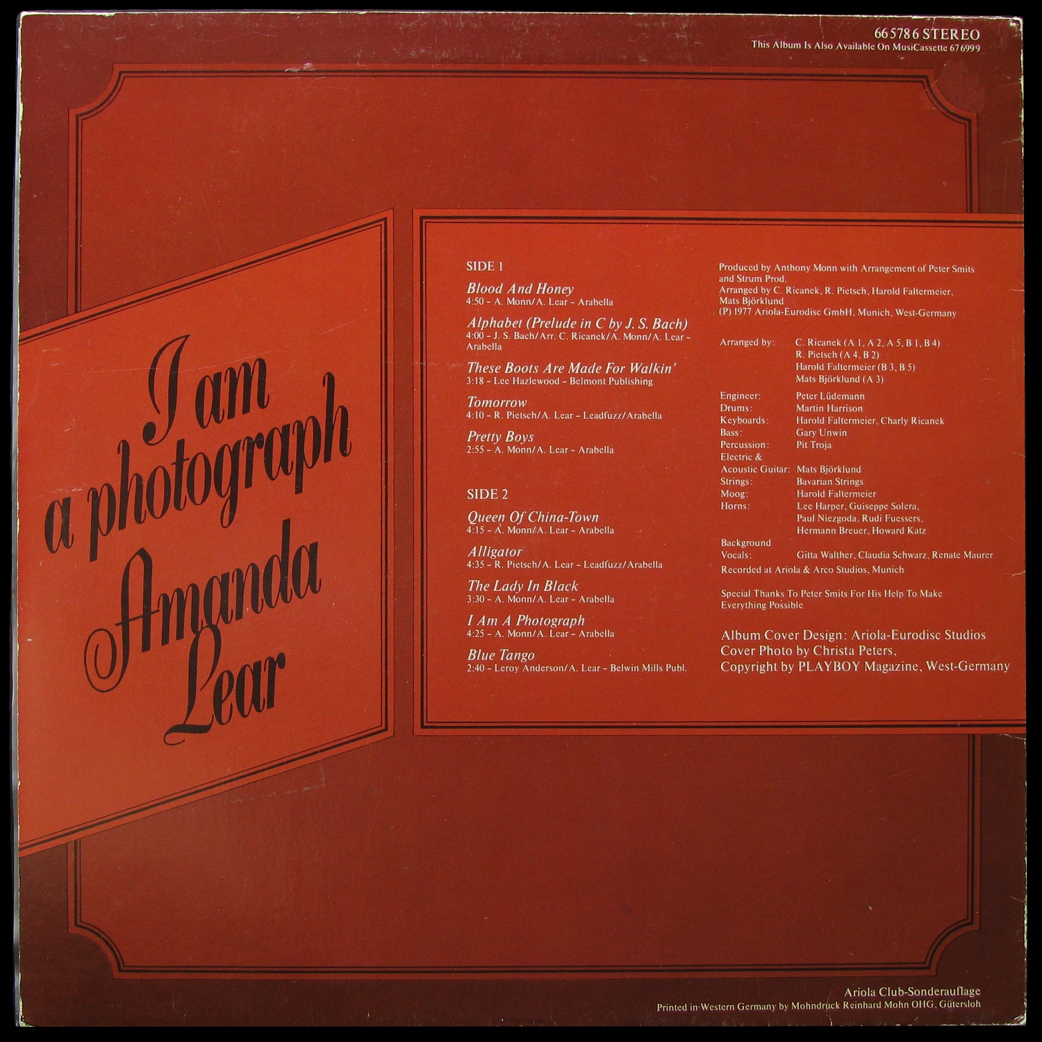 LP Amanda Lear — I Am A Photograph (club edition) фото 2