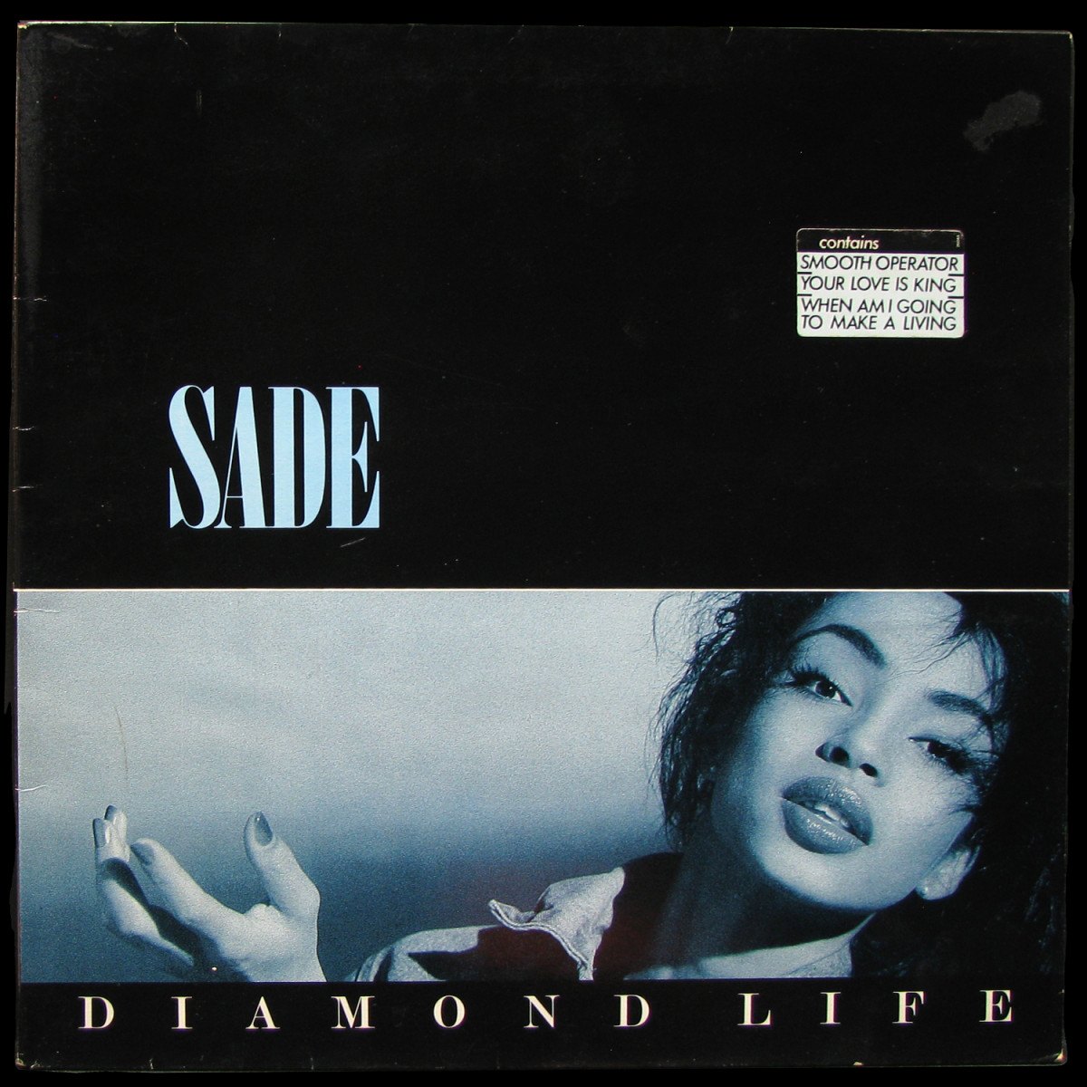 LP Sade — Diamond Life фото