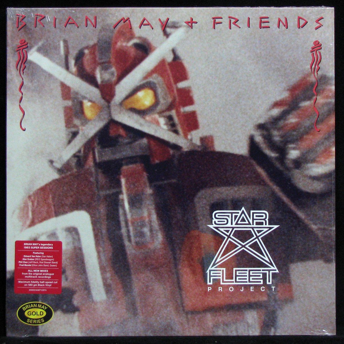 LP Brian May & Friends — Star Fleet Project фото