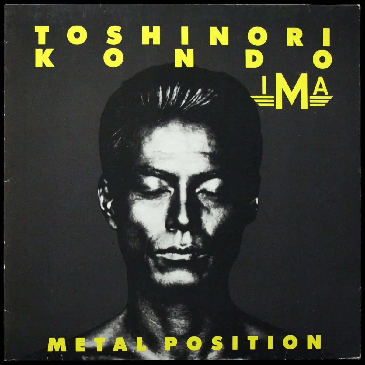 LP Toshinori Kondo — Metal Position фото