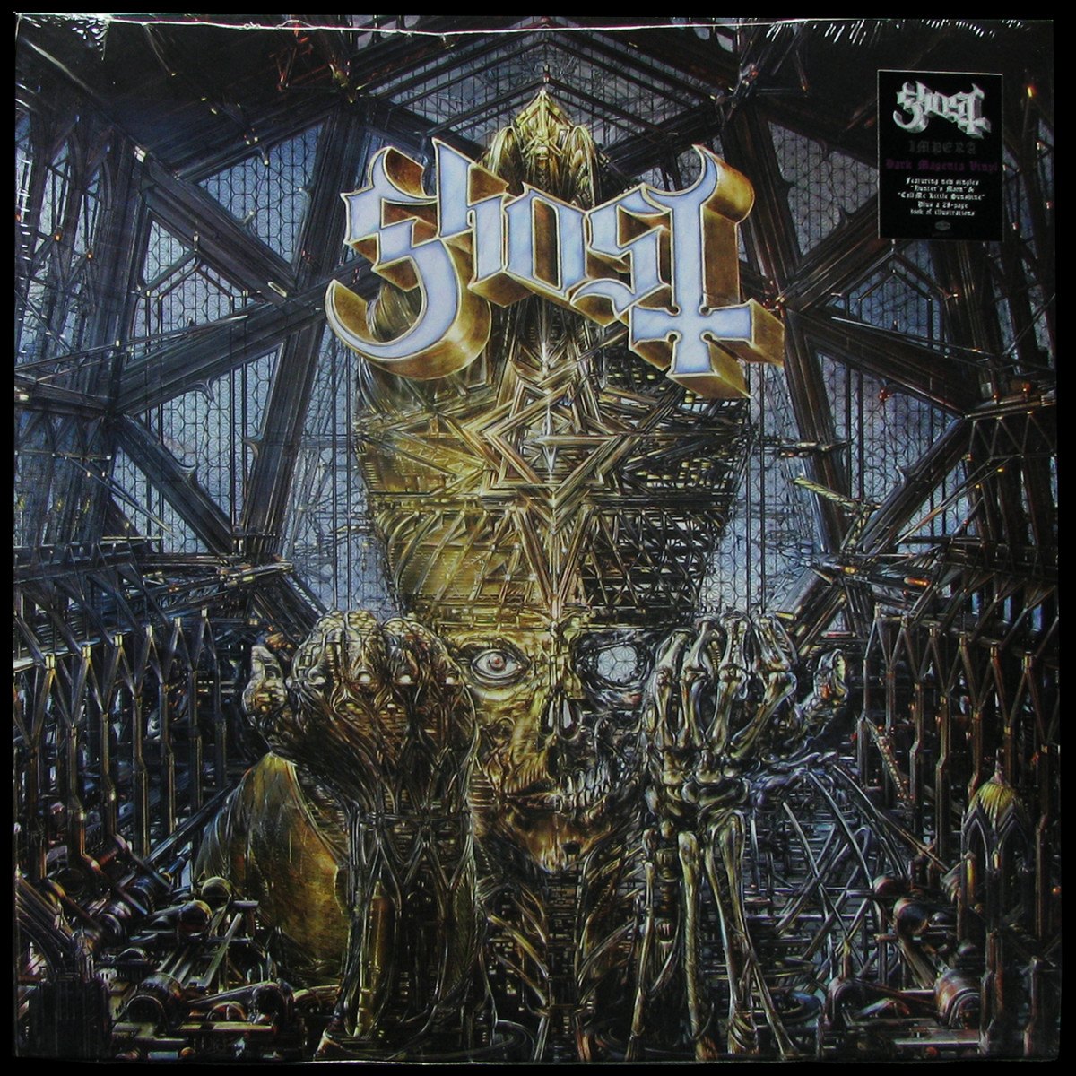 LP Ghost — Impera (coloured vinyl,  + booklet) фото