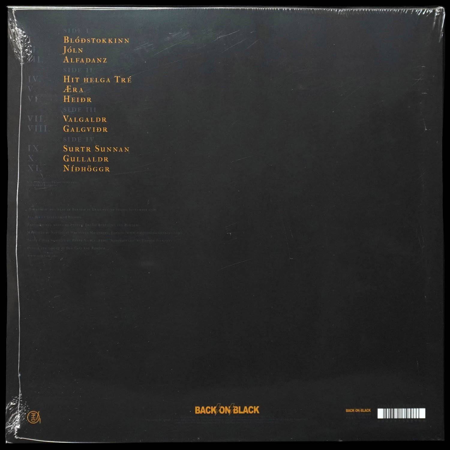 LP Burzum — Umskiptar (2LP, цветной винил) фото 2
