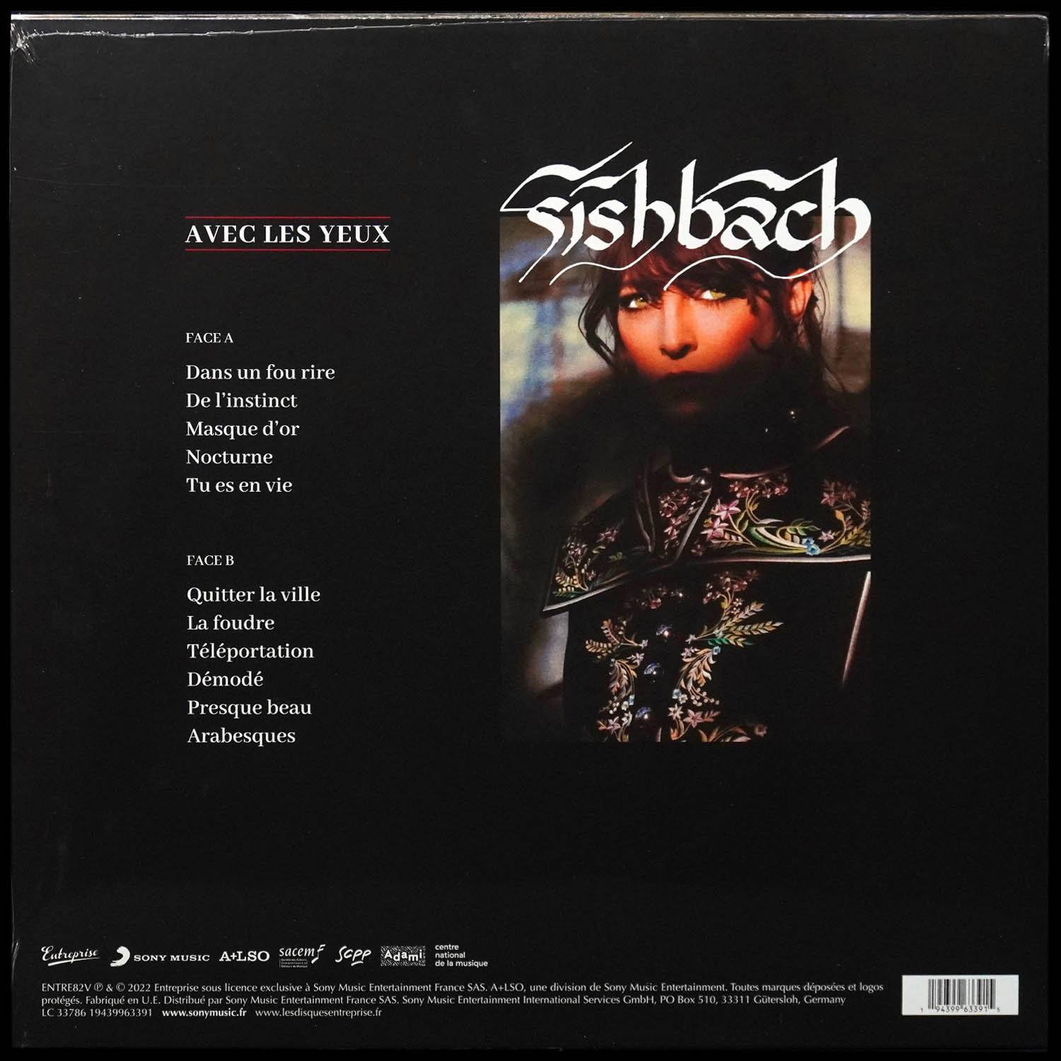 LP Fishbach — Avec Les Yeux (цветной винил) фото 2