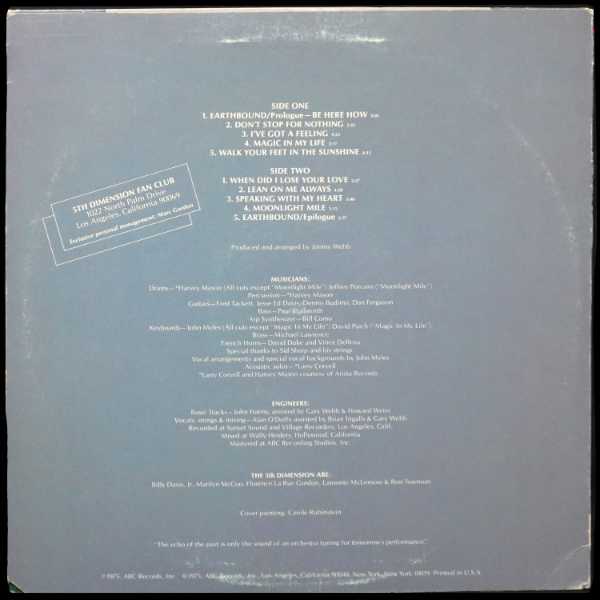 LP 5th Dimension — Earthbound фото 2