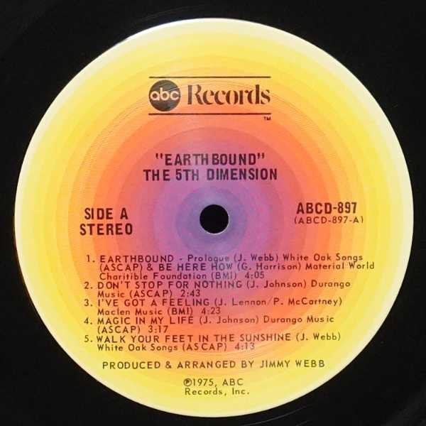 LP 5th Dimension — Earthbound фото 3