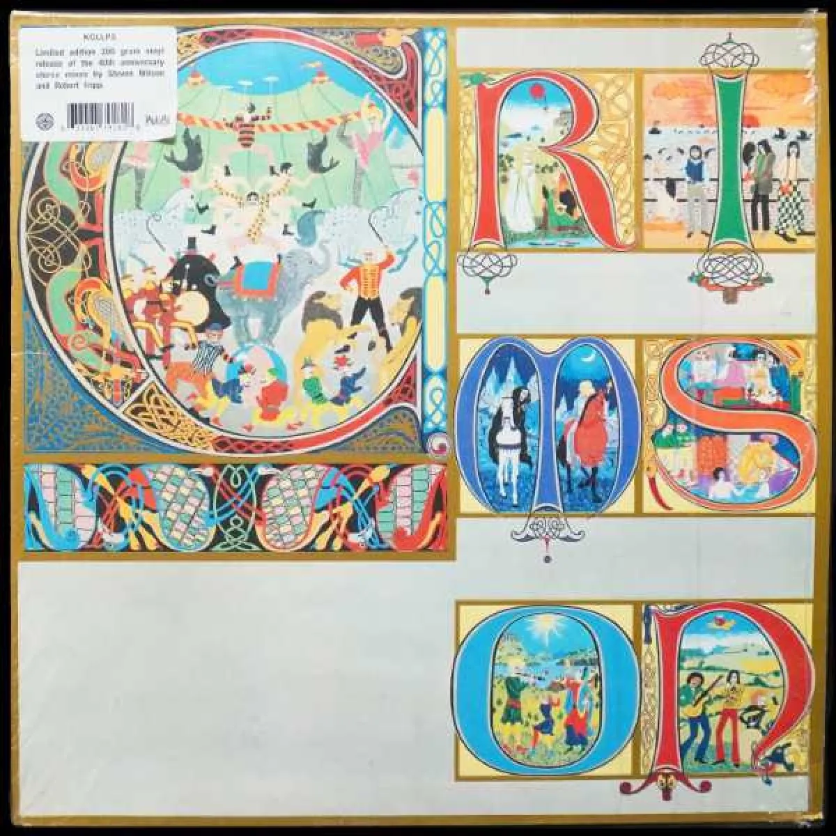 LP King Crimson — Lizard фото