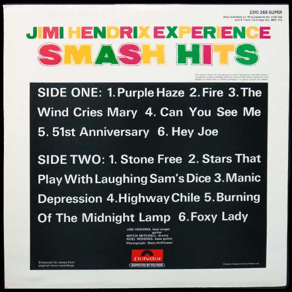 LP Jimi Hendrix Experience — Smash Hits фото 2