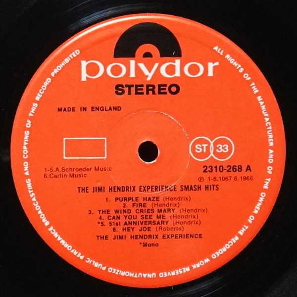 LP Jimi Hendrix Experience — Smash Hits фото 3