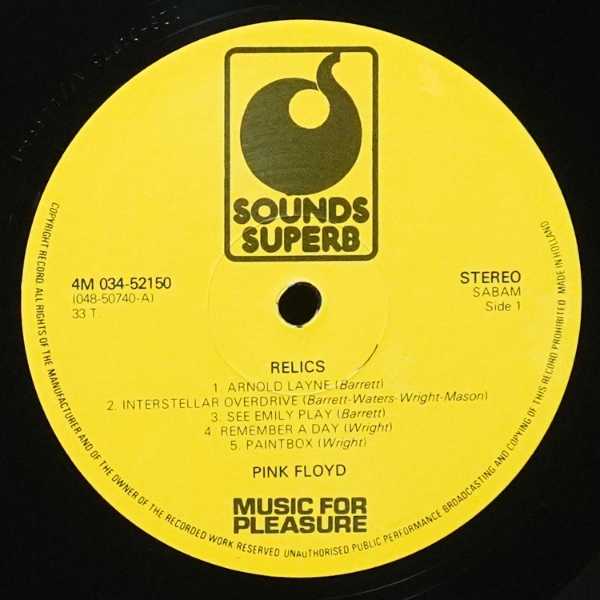 LP Pink Floyd — Relics фото 3