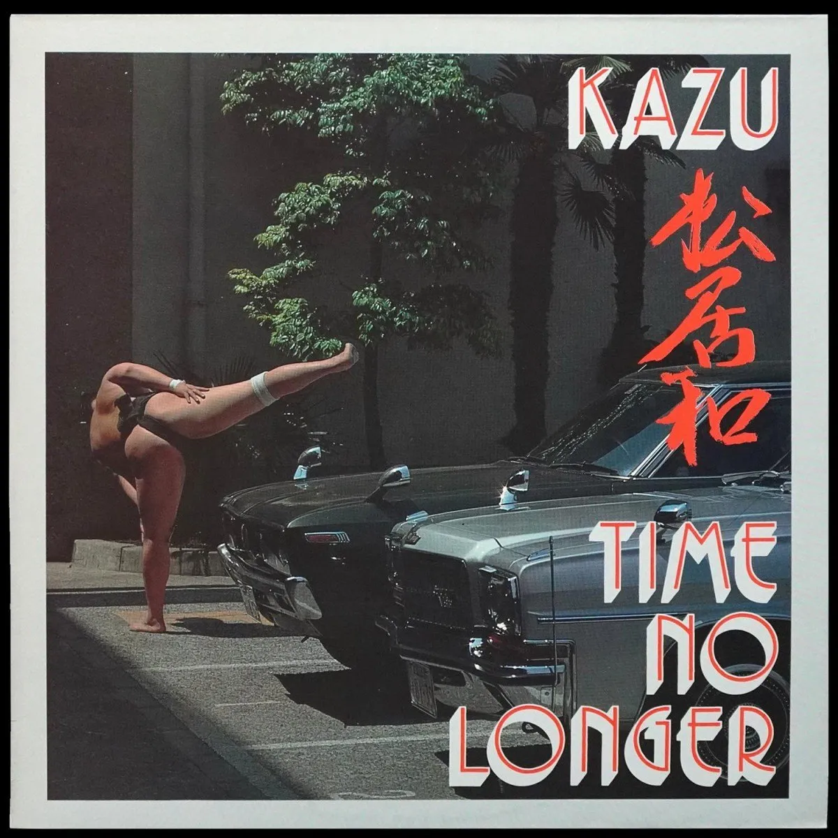 LP Kazu Matsui — Time No Longer фото