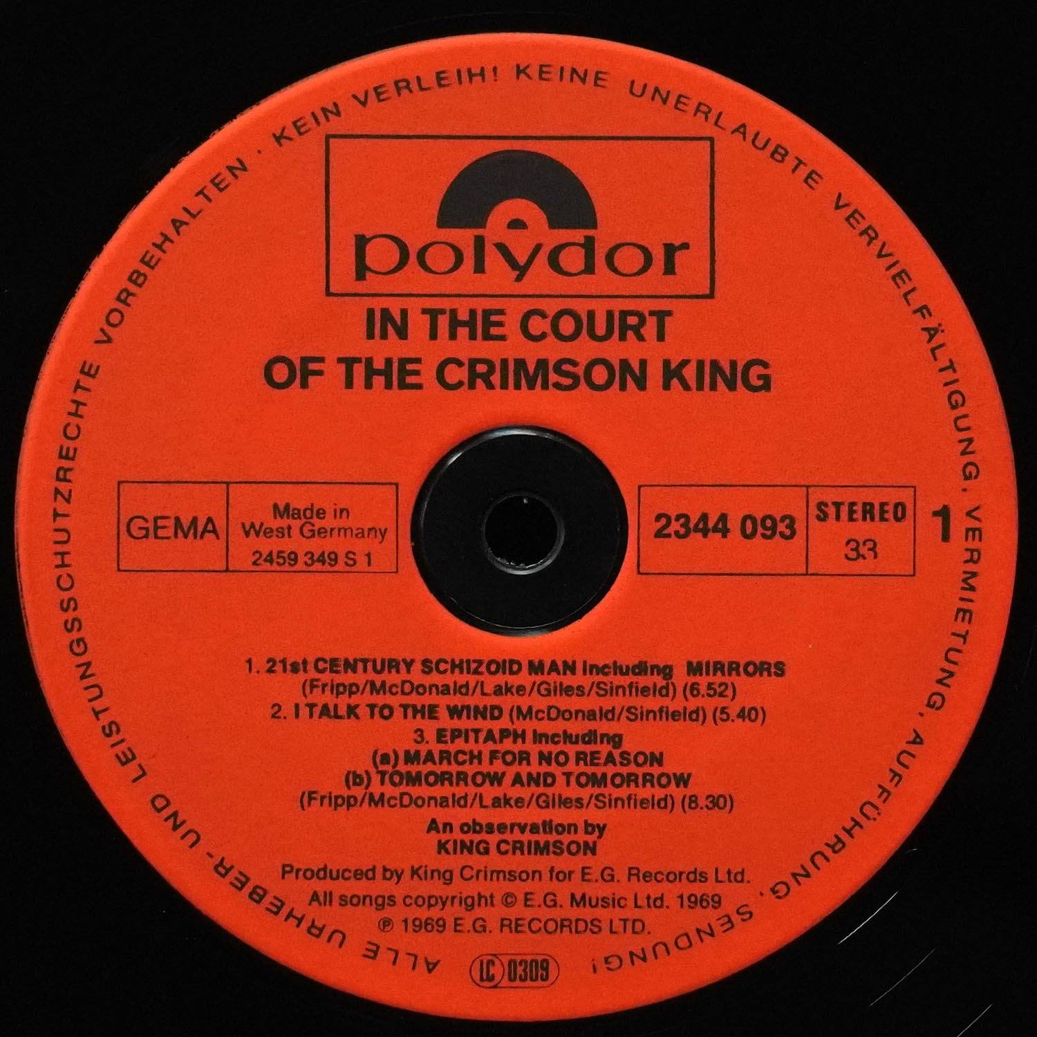 LP King Crimson — In The Court Of The Crimson King фото 4