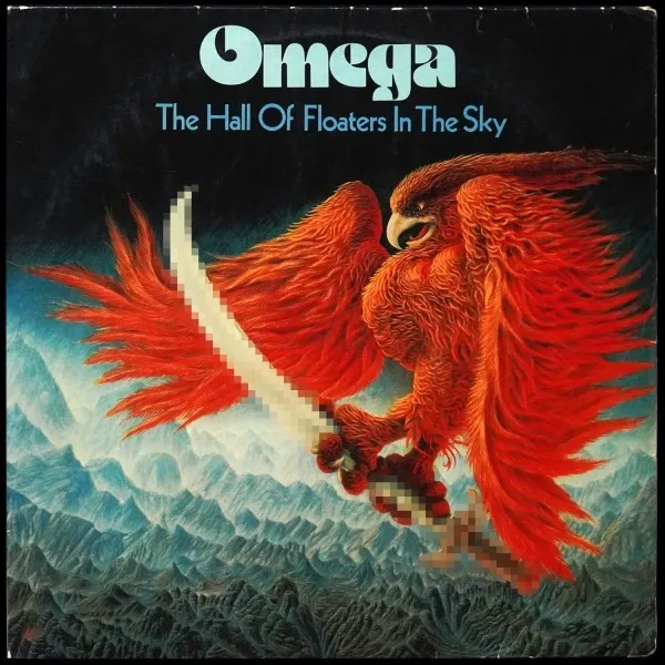 Hall Of Floaters In The Sky