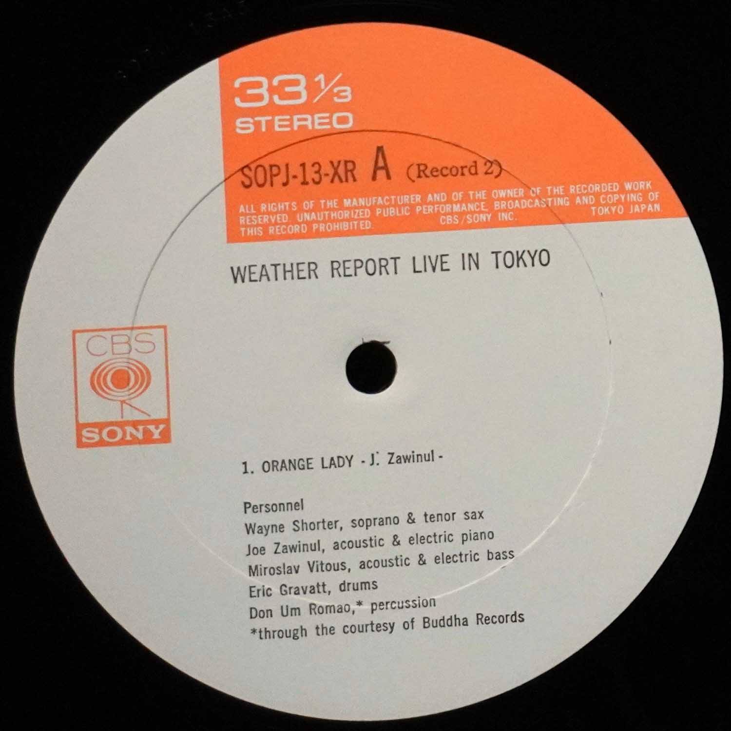 LP Weather Report — Weather Report Live In Tokyo (2LP) фото 5