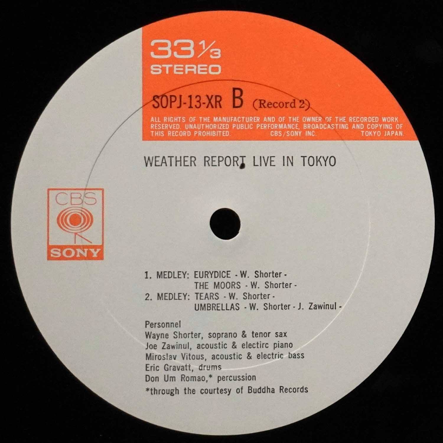 LP Weather Report — Weather Report Live In Tokyo (2LP) фото 6